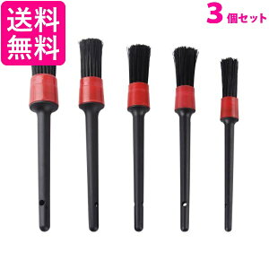 3Zbg ԃuV M {fBp  fBe[uV zC[uV Ȃ ԕM MuV  ԓ ԊO | ((C 