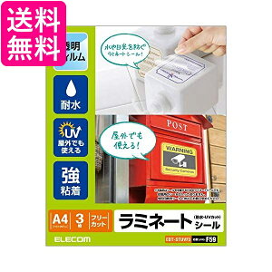 3Zbg GR EDT-STUVF3 Jo[tB ~l[gV[  hEUVJbg A4 