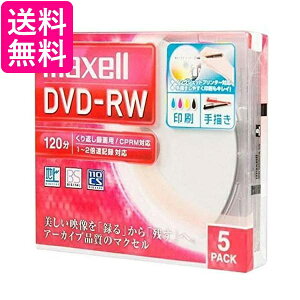 3�Z�b�g �}�N�Z�� DW120WPA.5S �^��pDVD-RW �W��120�� 1-2�{�� ���C�h�v�����^�u���z���C�g maxell ��������