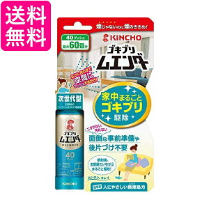 3Zbg L`[ ő60 SLu G_[ ƒ܂邲 SLu쏜 40vbV 