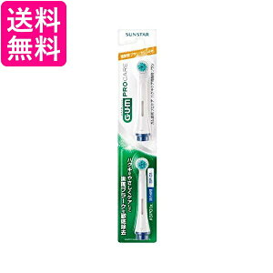 3�Z�b�g �K�� �����v���P�A �n�O�L�P�A �d���n�u���V �ւ��u���V SP01x 2�{�g Gum ��������