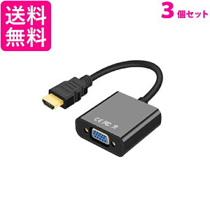 3Zbg HDMI to VGA ϊA_v^ ϊP[u D-SUB 15s 1080p HDTV vWFN^[ PC ϊRlN^ dsv ubN (ǗS) 