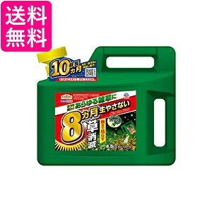 3Zbg A[X  A[XJ}CY 4.5L  