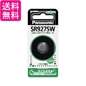 3�Z�b�g �p�i�\�j�b�N SR-927SW �_����d�r 1.55V 1���� Panasonic ��������