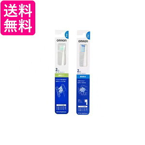 �I������ SB182 2�{���� �����P�A�u���V SB172 2�{���� ���C�����u���V ���g���d�����u���V �ւ��u���V OMRON �Z�b�g ��������