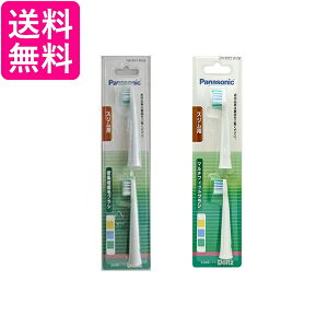 pi\jbN EW0973-W 2{ }`tBbguV hc p EW0971-W WɍזуuV 2{ ւuVZbg 