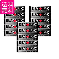 15個セット ロッテ ブラックブラックガム 9枚入 送料無料
