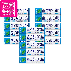 15�Z�b�g ���b�e �t���[�]�[���K�� �n�C�~���g 9���� ��������