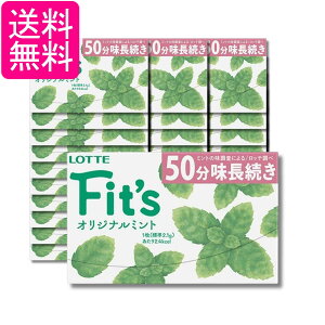 30�Z�b�g ���b�e Fits LINK �I���W�i���~���g 12���� �K�� �`���[�C���O�K�� ���َq ��������