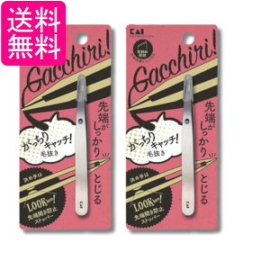 2�Z�b�g �L�� KQ3215 ��������L���b�` �є��� �V���o�[ 1�� KAI ��������
