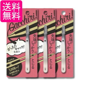 3�Z�b�g �L�� KQ3215 ��������L���b�` �є��� �V���o�[ 1�� KAI ��������