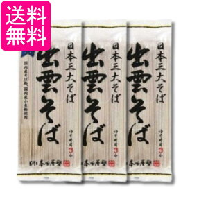 3�Z�b�g �{�c���X �o�_���� 180g ��������