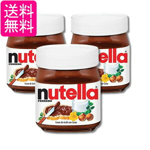 3�Z�b�g �t�F���� �k�e�� 200g �R�R�A����ց[�[���i�b�c�X�v���b�h FERRERO nutella ��������