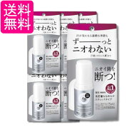 6個セット ファイントゥデイ エージーデオ24 デオドラントスティックDX 無香性 20g 送料無料