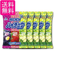 楽天市場】ハイチュウ 個装の通販