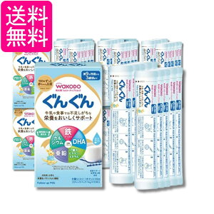 6�Z�b�g �a���� �t�H���[�A�b�v�~���N ���񂮂� �X�e�B�b�N�p�b�N 14g×10�{ ���~���N ��9���������� �x�r�[�~���N ��������