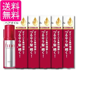 5�Z�b�g ������ �t�B�[�m �Z�����e�t�w�A�I�C�� 70mL �v���~�A���^�b�` fino ��������