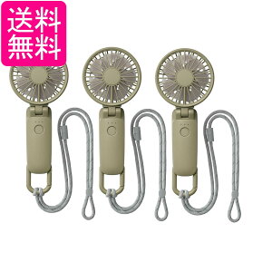 3�Z�b�g ���Y�� 9ZF040RH05 �O���[�� �n���f�B�t�@�� �J���r�i���X�g���b�v�t�� �g�ѐ�@ Silky Wind Mobile 3.2 RHYTHM ��������