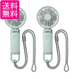 2�Z�b�g ���Y�� 9ZF040RH04 ���C�g�u���[ �n���f�B�t�@�� �g�ѐ�@ Silky Wind Mobile 3.2 RHYTHM ��������