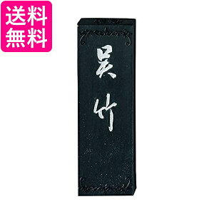 | AA11-10 ▭| 1.0^  yGz