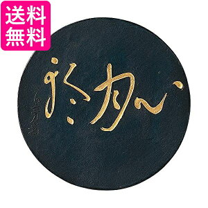 | AE66-30 S 3.0^  yGz