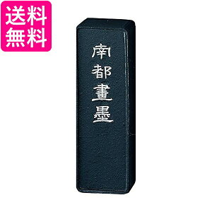 | AH22-10 n sn 1.0^  yGz