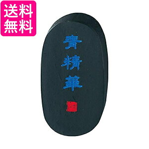 | AH24-8 n  0.8^  yGz