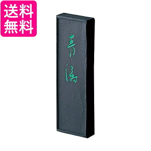 | AH26-20  2.0^  yGz