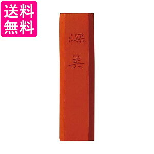 | AK8-33 ʖn [ N@  yGz