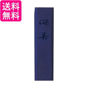 | AK8-64 ʖn [ Q@  yGz