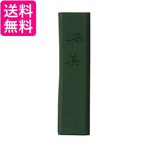 | AK8-65 ʖn [ I@  yGz