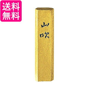 | AM3-5 Dn R  0.5^  yGz