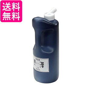 | BA4-100 ypnH 1L  yGz