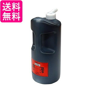 | BA8-180 ZnnH 1.8L  yGz