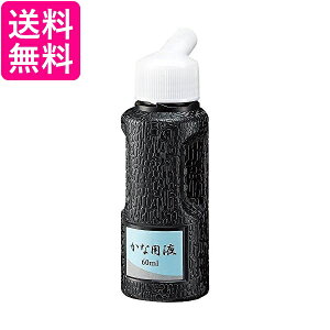 | BA50-6 ȗpt 60ml  yGz