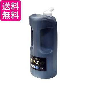 | BB3-180 ||  1.8L  yGz