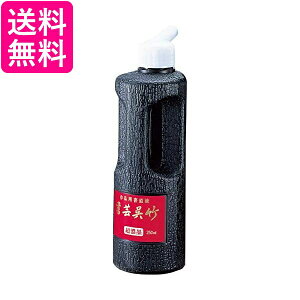 | BB5-25 Zn || 250ml  yGz