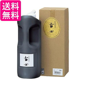 | BB10-100 ÐS 1L  yGz