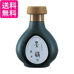 | BB13-50 Önt nC 500ml  yGz