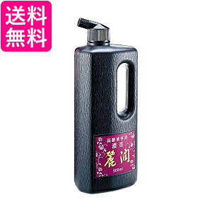 | BB25-50 Zn 폁 500ml  yGz