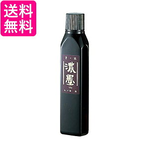 | CB42-18 Znn̍No.17 180g  yGz