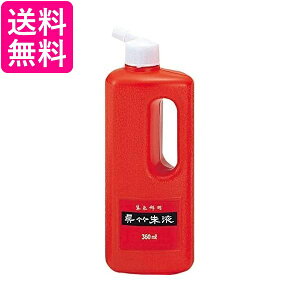| CC4-36 |t 360ml  yGz