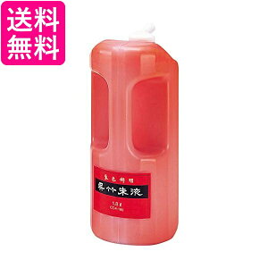 | CC4-180 |t 1.8L  yGz
