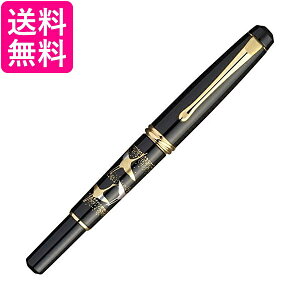 | DAY140-31 |NѕM  G ߎ  yGz