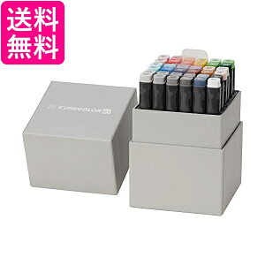 呉竹 KC-3000N/36V ZIG KURECOLOR TWIN WS 36色セット 送料無料 【G】