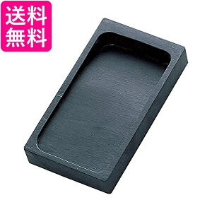 | HA205-53  5.3  yGz