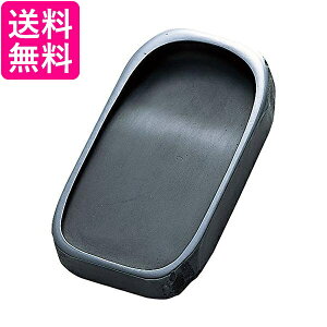 | HA215-45 VR 4.5  yGz