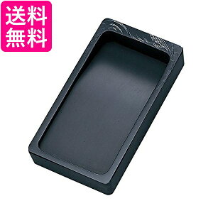 | HA219-45  4.5  yGz