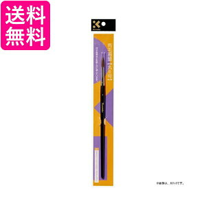 | JO2-18 nщM 18  yGz