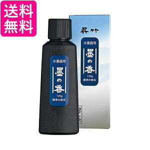 | CB61-12 npn̍ W̐n  yGz